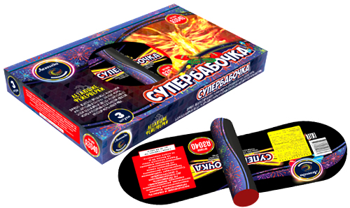  Летающие фейерверки Супербабочка  в Прокопьевске